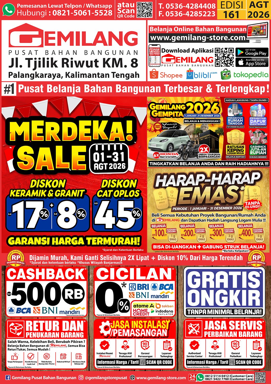 catalogue image
